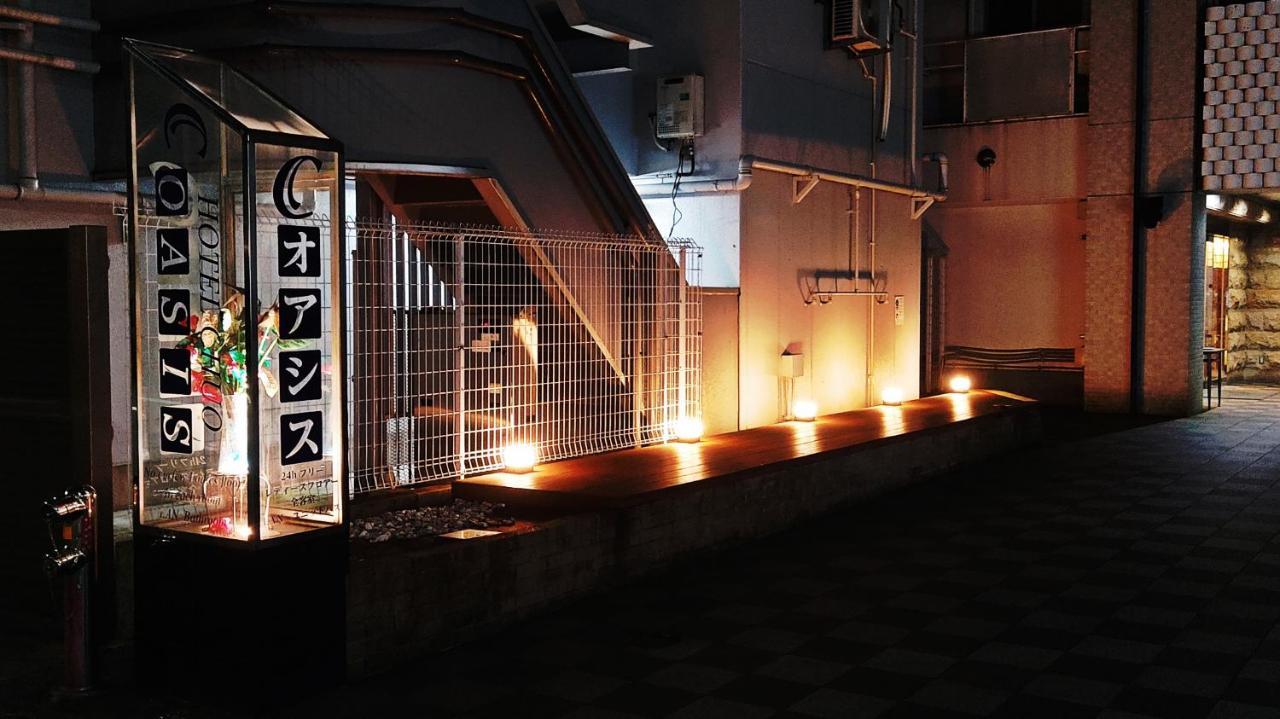 Hotel Chuo Oasis Ōsaka Extérieur photo
