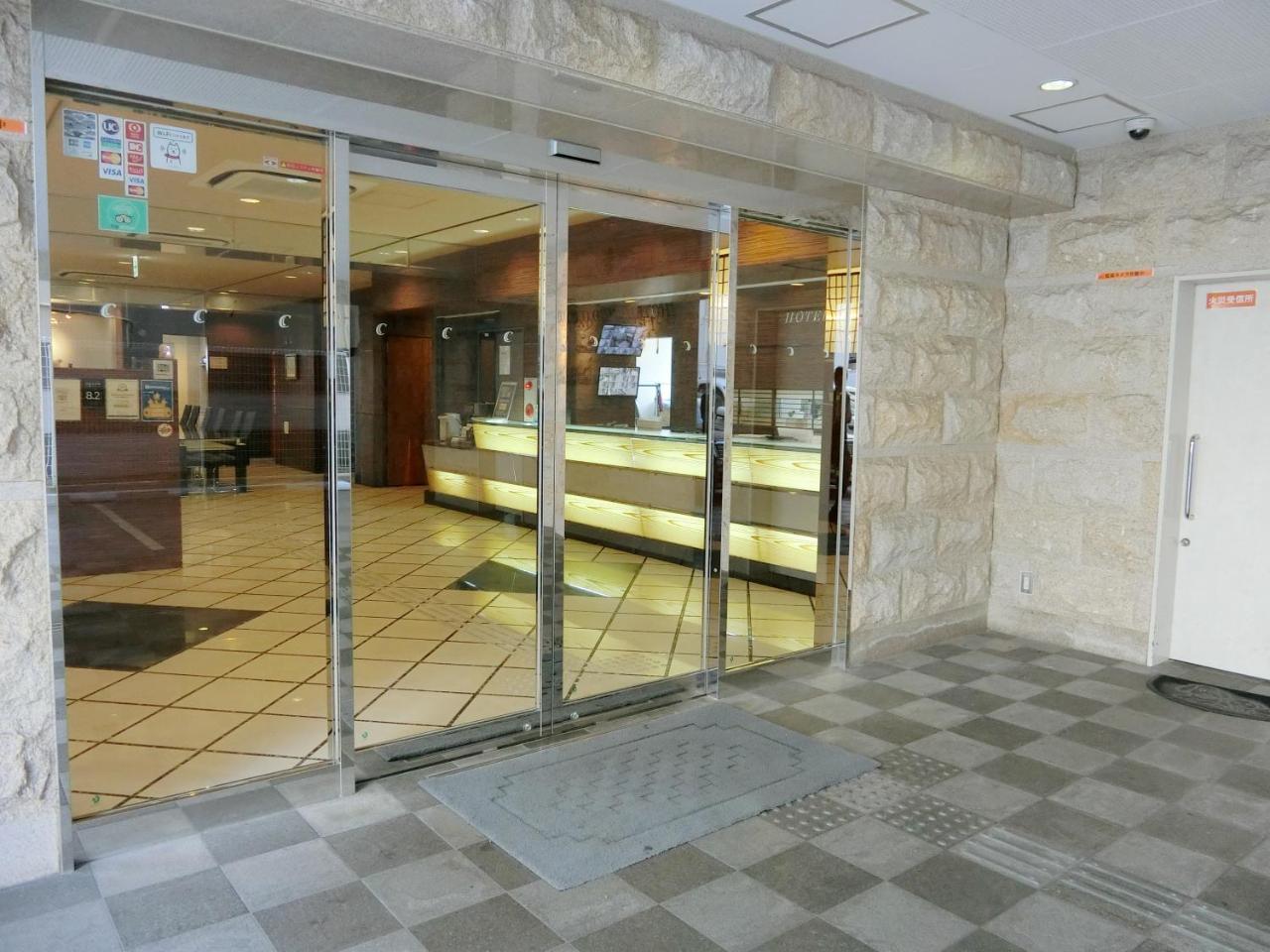 Hotel Chuo Oasis Ōsaka Extérieur photo