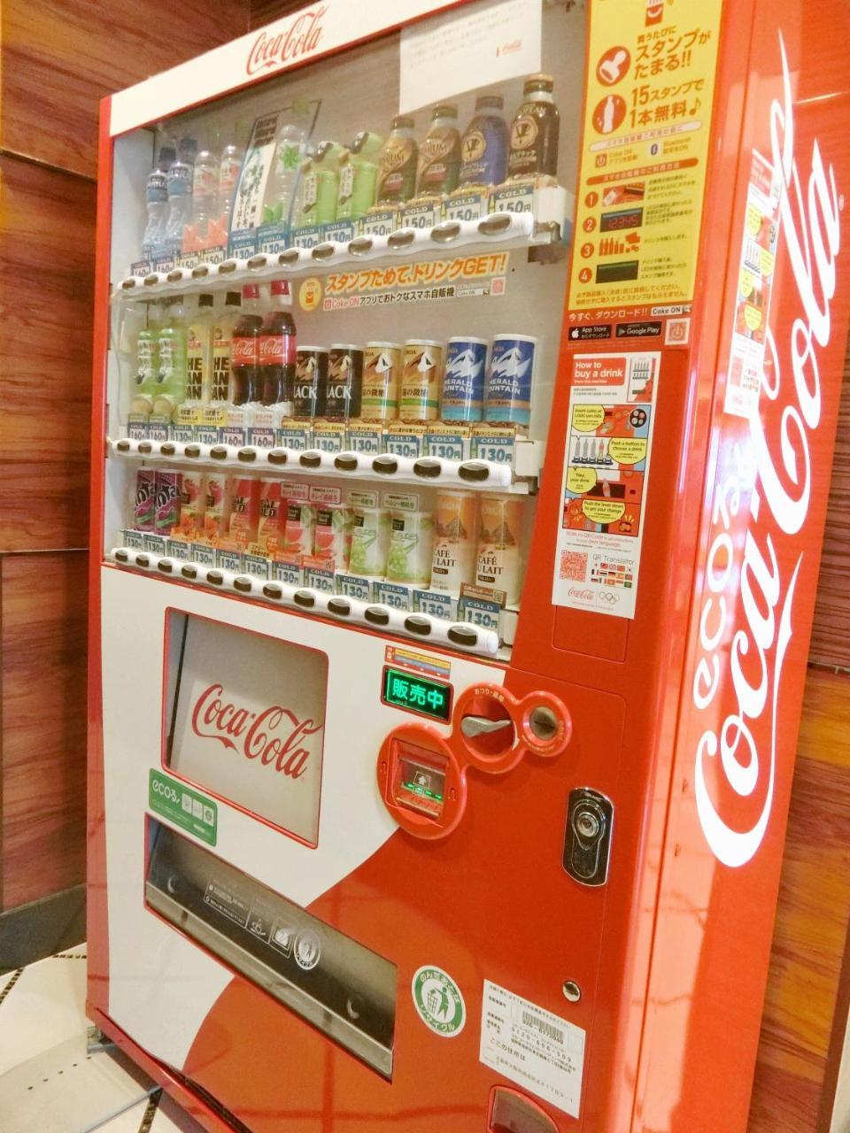 Hotel Chuo Oasis Ōsaka Extérieur photo